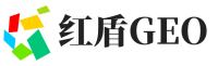 盐田区红盾GEO